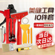 鑄固 美縫專用工具 瓷磚美縫劑膠槍工具套裝 10件套