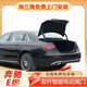 清聯(lián)同創(chuàng)奔馳e電動尾門c260改裝glb原廠款glc/a系/b系gla/gls自動后箱300/ 電動尾門(包安裝） 16-23款E系電動尾門