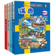 環(huán)球尋寶記系列彩圖漫畫(huà)書(shū)全套33冊正版【可自選 兒童文學(xué)科學(xué)漫畫(huà)故事書(shū)6-12歲小學(xué)生科普課外書(shū) 環(huán)球尋寶記第8輯29-32 瑞典芬蘭秘魯波蘭