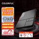 七彩虹（Colorful）1T SSD固態(tài)硬盤(pán) 臺式機筆記本通用 SATA3.0接口 SL500 512G【預裝WIN10+裝機配件】 SATA3.0 接口