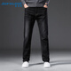 真維斯（JEANSWEST）牛仔褲男2025春夏寬松直筒褲韓版舒適時尚百搭長褲黑色常規(guī)31