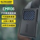 NITECORE奈特科爾EMR06 黑色戶外便攜式驅(qū)蚊器野外露營隨身驅(qū)蚊神器可充電