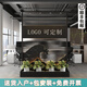 安信屏風(fēng)隔斷辦公室公司屏風(fēng)長(cháng)虹玻璃進(jìn)門(mén)玄關(guān)形象墻前臺座屏企業(yè)鐵藝隔斷裝飾 白色