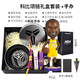 巴倍愛科比手辦全明星籃球公仔模型擺件詹姆斯手辦周邊紀念品 科比手辦套裝