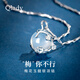 Qlady梅你不行銀項(xiàng)鏈女銀飾玉髓吊墜鎖骨鏈國(guó)慶中秋節(jié)生日禮物送老婆