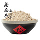 老面引子老面饅頭發(fā)酵引子面肥曲頭老酵頭干濕隨機(jī)蒸饅頭的老酵子 500g老面【超值推薦】