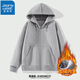 真維斯（Jeanswest）加絨開(kāi)衫衛衣連帽龍年休閑風(fēng)加厚外套青少年加大碼寬松保暖帶帽衫 花灰色 XL(推薦130-150斤)