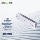 ZKTeco/熵基科技股份有限公司ZL系列支架考勤門(mén)禁磁力鎖電磁鎖配件 Z型支架 L型支架 U型支架 U型支架 標配