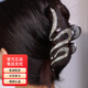 紀(jì)思梵蝴蝶發(fā)夾頭飾女高端發(fā)卡2025款鯊魚夾后腦勺抓夾七夕情人節(jié)禮物 蝴蝶高端發(fā)夾（槍黑色）
