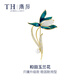 唐后【中秋節(jié)禮物】正版天然和田玉蘭花胸針女高檔珍珠奢華別針胸花 玉蘭花胸針-爪鑲升級(jí)