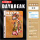 九口山速寫本DAYBREAK創(chuàng)意插畫筆記本 便攜輕便戶外寫生采風(fēng)16K開厚設(shè)計師空白繪畫手繪本 8-釋獸-御家