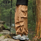 JEEP SPIRIT吉普休閑褲男春夏季多口袋沖鋒褲子男寬松工裝男褲 卡其 XL