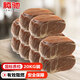 騰馳 防火泥封堵膠泥防火堵料絕緣阻燃空調(diào)堵洞密封膠泥 20KG CY6955