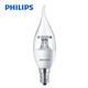 飛利浦（ PHILIPS）led燈泡蠟尾泡E14小螺口水晶吊燈壁燈節(jié)能高亮拉尾燈泡蠟燭燈泡 5.5W黃光2700K