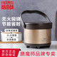 膳魔師（THERMOS） 燜燒鍋高真空不銹鋼保溫?zé)蹂伱饣鸫笕萘勘販徨乀CRA-1800系列 TCRA-3000-金色 3L