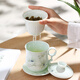 海的（seas）海洋貝瓷濾茶杯海瓷陶瓷杯辦公室水杯男女帶蓋茶水分離帶把手茶具