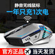 Niye【2025新款】適用華為無線鼠標(biāo)靜音可充電款式電競游戲機(jī)械加重筆記本臺(tái)式電腦辦公人體工學(xué)耐也 銀色【靜音可充電/炫光呼吸燈】