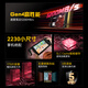 宏碁(Acer) N5000M 暗影騎士擎 2230 短盤(pán) M2接口 NVMe1.4 固態(tài)硬盤(pán)SSD PCIe4.0 1T【曬單領(lǐng)E卡/抽獎+送SSD散熱套】