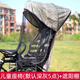 沽上萬(wàn)寶自行車(chē)兒童座椅2-8歲山地車(chē)電動(dòng)電瓶車(chē)寶寶后座椅幼中大童后坐椅 座椅(顏色任選)+遮陽(yáng)棚(任選)