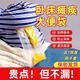 UOSU大便袋臥床老人大小便神器癱瘓病人專(zhuān)用護(hù)理用品一次性家用接便袋 30片裝【操作簡(jiǎn)單】 透明款