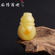 石傳百世天然蜜蠟手串男女士單珠血珀琥珀瑪瑙手鏈單珠DIY配珠件 【蜜蠟三通】中號16*10*9毫米