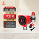 RTTPP RGTYQ-DR710氧氣泄漏探測器氧含量報警器 氧氣免布線(xiàn)探頭