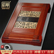 神雕（SHEN DIAO）實(shí)木茶盤(pán)大號黃花梨木抽屜式儲水托盤(pán)雞翅木家用功夫茶臺高檔茶具巴西花梨富貴(71x43x8)