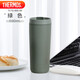 THERMOS膳魔師 保溫杯590毫升咖啡杯男女情侶學生便攜水杯子TCTS-600 GR