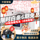 索尼 Sony DSC-W800 WX350 WX500 WX700 WX810 廣角變焦數(shù)碼相機 【95新】索尼DSC-WX500顏色隨機