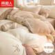 南極人（Nanjiren）牛奶絨四件套防靜電雙面絨親膚裸睡冬季加絨被套200x230cm被罩 刺繡-蝴蝶結奶白咖【蓄熱保暖】 床單款 1.8m四件套-被套200x230cm
