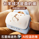 夢(mèng)多福熱水袋充電毛絨可愛(ài)暖手寶暖寶寶女生用敷肚子腰防爆暖水袋電熱寶 手提小狗-升級智能控溫電暖寶 智能防爆·國標3C·可拆洗