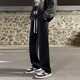 帛米圖褲子男裝春秋季新款運動(dòng)衛.褲青年美式高街寬松休閑褲潮流闊腿褲 純黑色 2XL建議135-150斤
