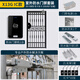 ZUCON門禁一體機(jī)套裝戶外防水小區(qū)別墅鐵門門禁鎖指紋刷卡密碼門禁系統(tǒng) X13G-IC防水套裝