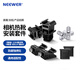 紐爾（NEEWER）三頭冷靴底座+冷靴夾座+熱靴蓋+1/4公轉1/4公轉換螺絲熱靴支架配件單反相機補光燈話(huà)筒監視器支架 8件套相機熱靴安裝套件ST47