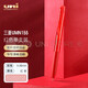 uni 三菱筆按動(dòng)中性筆umn155水性筆-ball彩色手賬筆0.5藍色紅色水筆日本文具 紅色 0.5mm單支裝