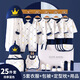 圣菲小象 嬰兒衣服春夏秋冬套裝禮盒新生兒衣服滿月禮包初生寶寶衣服 四季款藍(lán)色皇冠25件套 59cm （0-3個(gè)月）