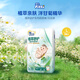 菲比Fitti 植萃舒護嬰兒樂玩褲 L54(9-14kg)大碼尿不濕 洋甘菊精華【品牌直供 安心品質】
