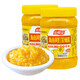 新椰城黃燈籠辣椒醬特辣 海南特產(chǎn)下飯調(diào)味黃椒醬酸湯肥牛 500g*2瓶