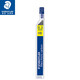 施德樓（STAEDTLER）  鉛芯自動鉛筆芯活動鉛筆替芯 250-12根/支0.3mmHB