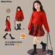 moonkids女童套裝2026秋冬新款兒童紅色過(guò)年拜年服女孩新年連衣裙冬季裙子 19722紅色毛衣+4507半身裙 130 cm