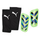 彪馬（PUMA）運(yùn)動(dòng)護(hù)具男 輕便護(hù)小腿戶外運(yùn)動(dòng)護(hù)具足球護(hù)腿板 030871-12 L