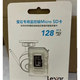 螢石螢石云存儲卡監控攝像頭64G/128G/256GTF卡錄像內存卡SD 128G（錄像存15天左右）