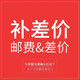雷斯威馳電動(dòng)車(chē) 100