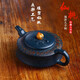 靜心壺韻宜興紫砂壺 國(guó)工李盧春手工制珍藏天青泥泡茶壺禮品功夫茶具 仙桃