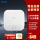 海爾小廚寶11升電熱水器一級(jí)能效速熱儲(chǔ)水式廚寶熱水器鋯金全瓷科技金鋼無縫內(nèi)膽6年漏水換新機(jī) 11L 2200W 下出水一級(jí)能效