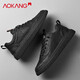 奧康（Aokang）皮鞋男2026新款冬季真皮鞋子男黑色百搭運動(dòng)懶人鞋休閑軟 黑色 41