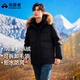 拓路者（Pioneer Camp）戶外羽絨服男冬季新款工裝外套大毛領連帽派克服女保暖中長款加厚 黑色-男款 XL