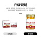 泉仁堂林氏百應膏濕清霜皮膚護理外用草本乳頑固泉仁堂林氏百應膏 一盒 新包裝（加量不加價(jià)50g）