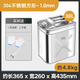 申聚加厚201/304不銹鋼油桶汽油桶30L20L10L柴油加油桶汽油專用桶油箱 【304不銹鋼】30升方形加厚1.0