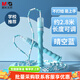 晨光（M&G）文具跳繩竹節 可調節學(xué)生不易打結 兒童中小學(xué)生考試訓練材健身鍛煉學(xué)生文具獎品禮物 晴空藍-姓名標簽款(約2.8米軟珠可調)